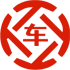 开平昇腾云金服有限公司 
